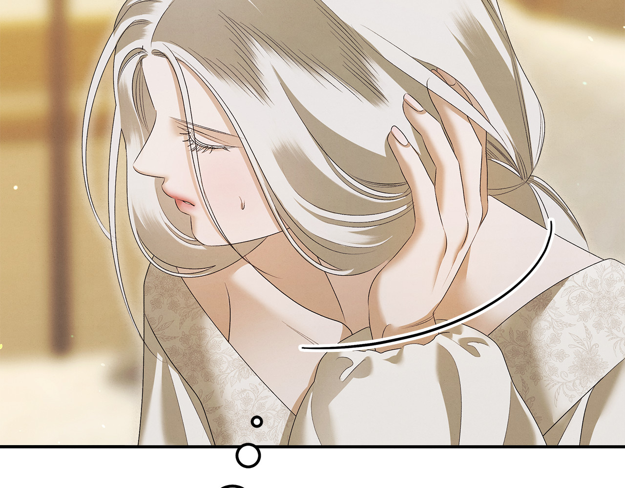 第35话 强强联合 第 185 页
