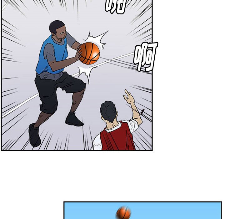 第19话 第 26 页