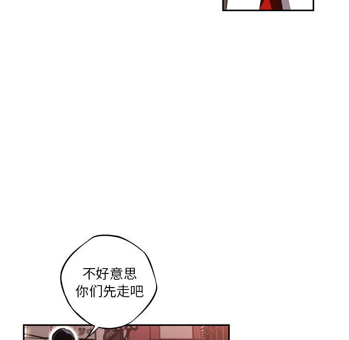 第78话 第 29 页