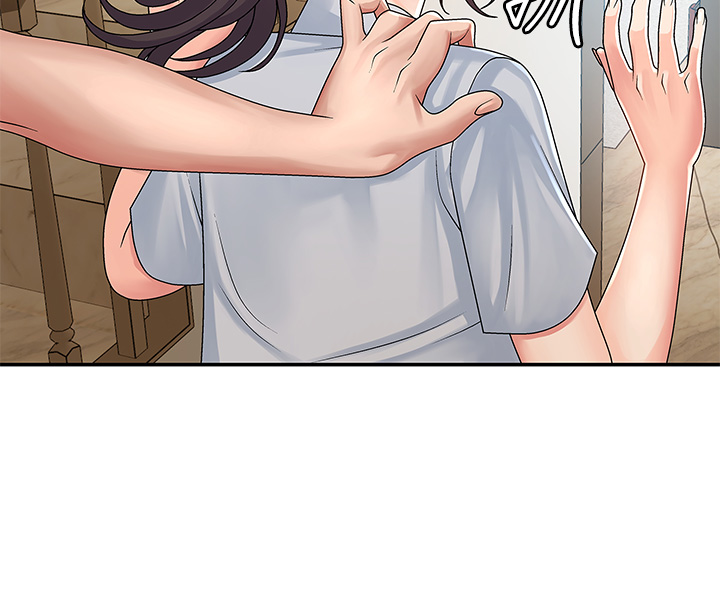 第2话 - 管教放肆的小阿姨 第 8 页