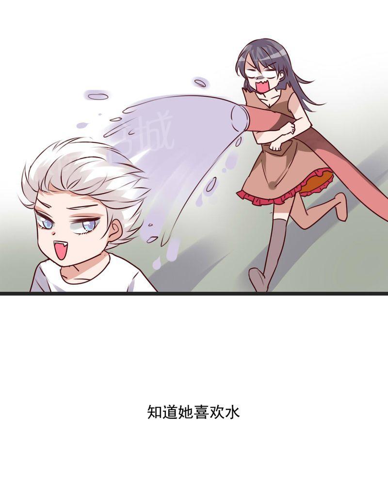 第80话 第 13 页
