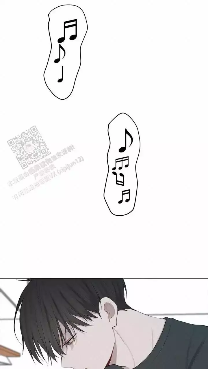 第36话 安全到家了吗 第 26 页