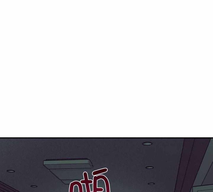 第158话 第158话 第 9 页