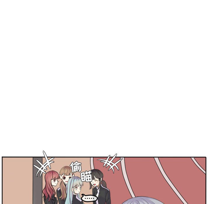 第50话 第 73 页