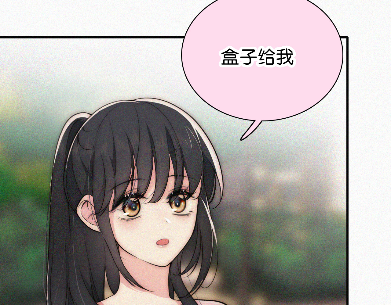 第94话 他好笨 第 49 页