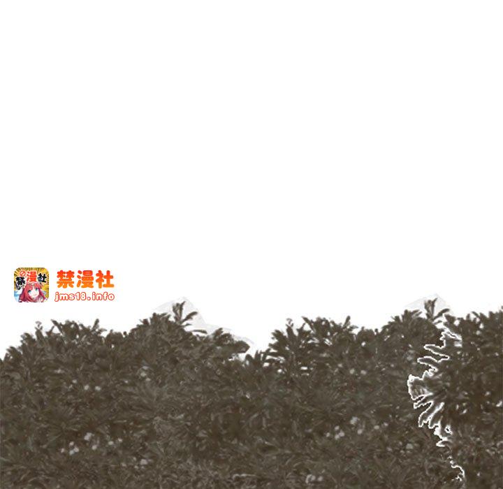 第311话 第 59 页