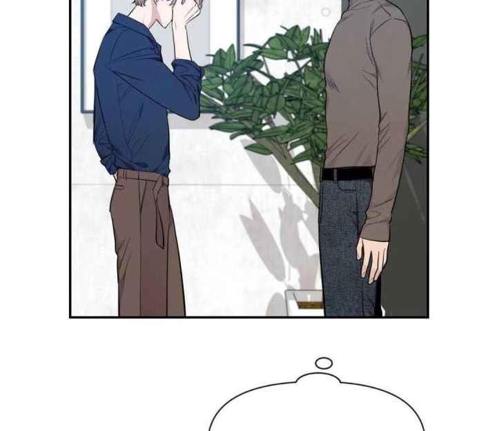 第145话 不是情人 第 48 页