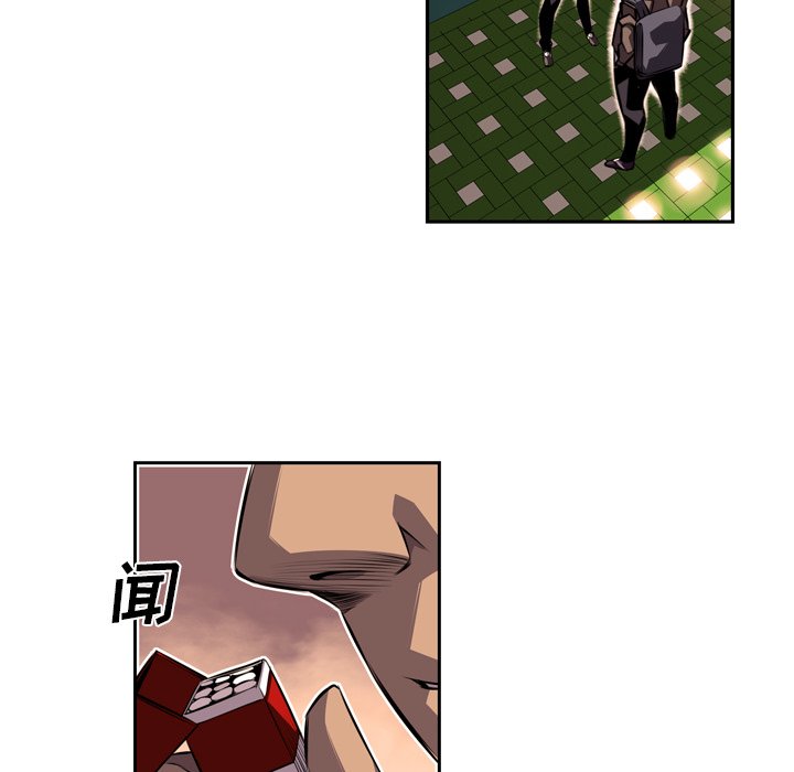 第95话 第 24 页
