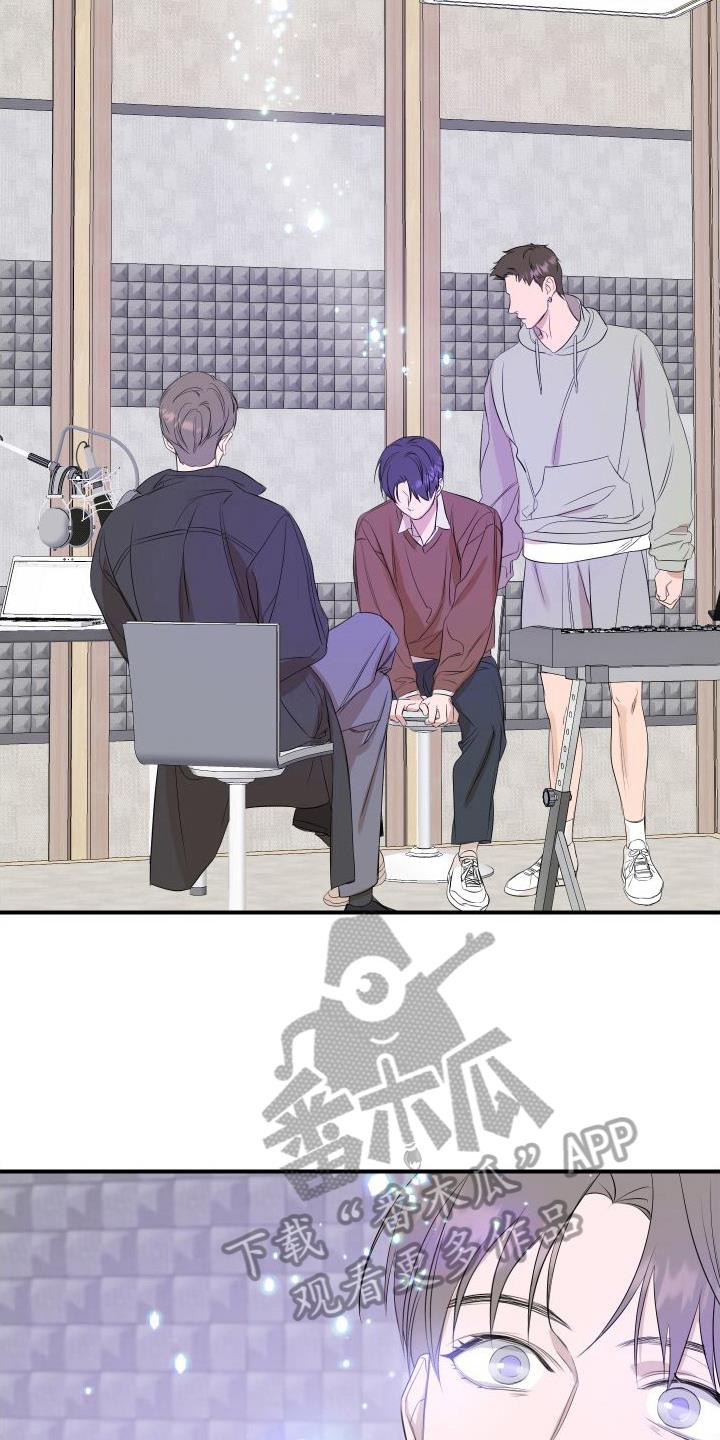 第15话 提示 第 10 页