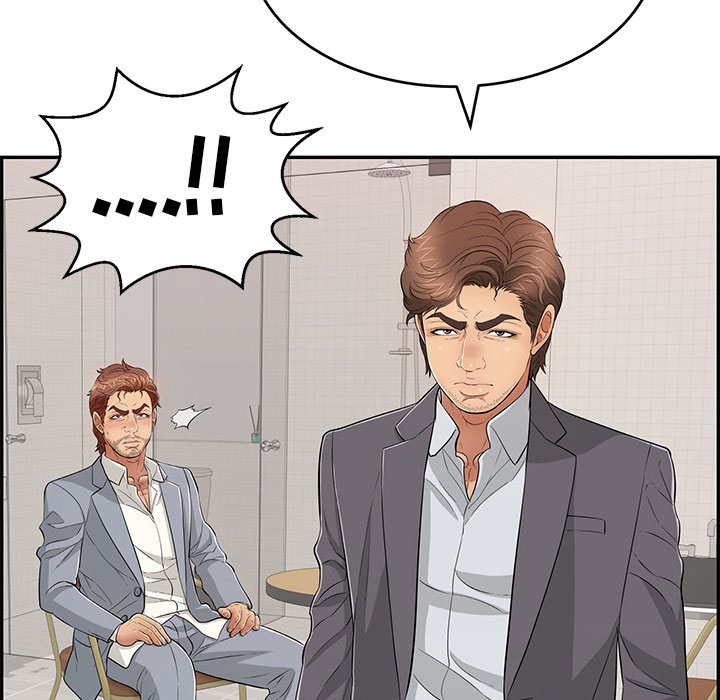 第107话 第 64 页
