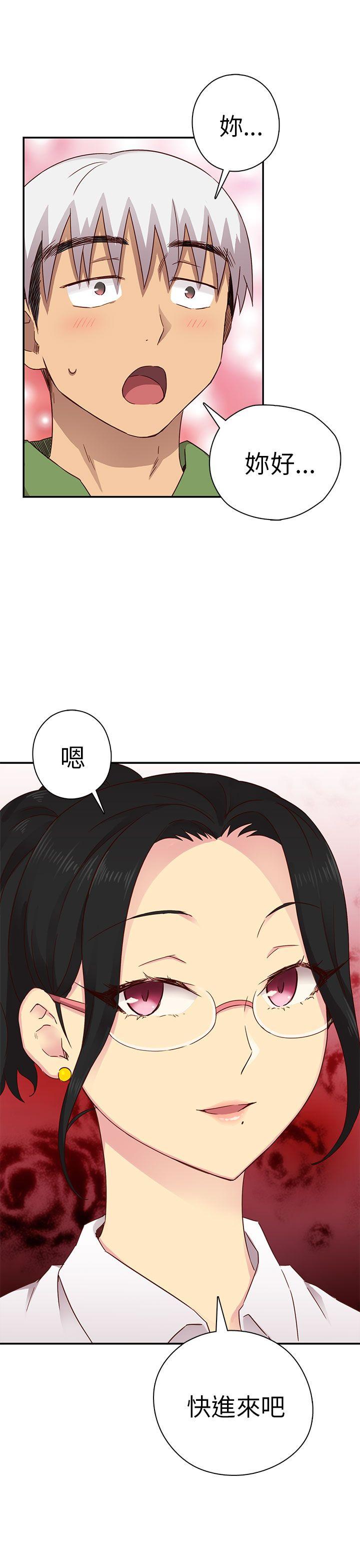第27话 第 57 页