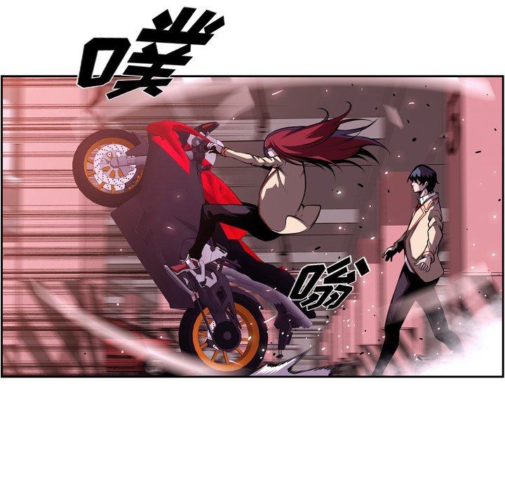 第121话 第 27 页
