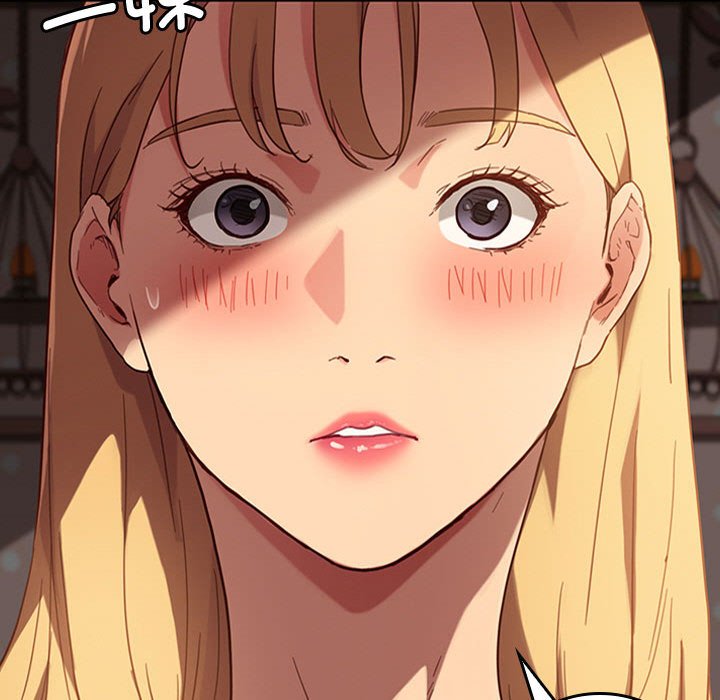 第21话 第 21 页