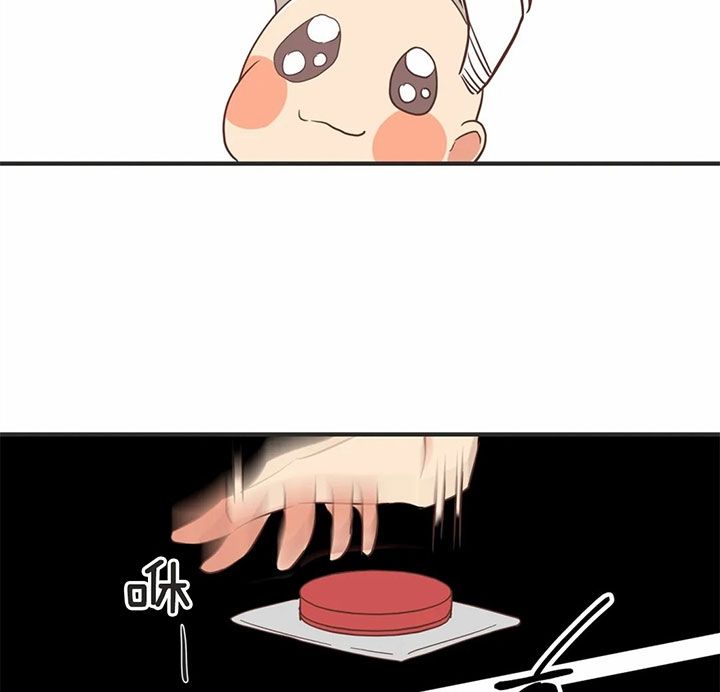 第170话 第170话 第 7 页