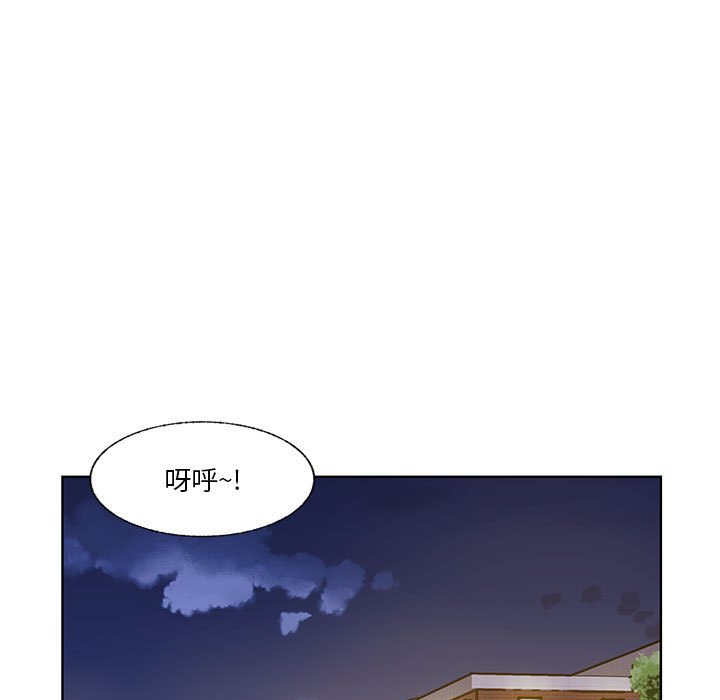 第71话 第 68 页