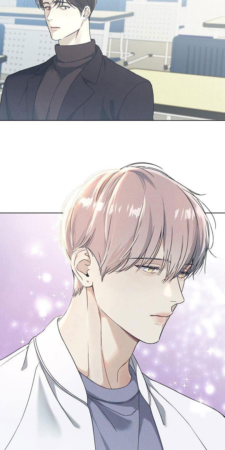 第1话 不知名对象 第 24 页