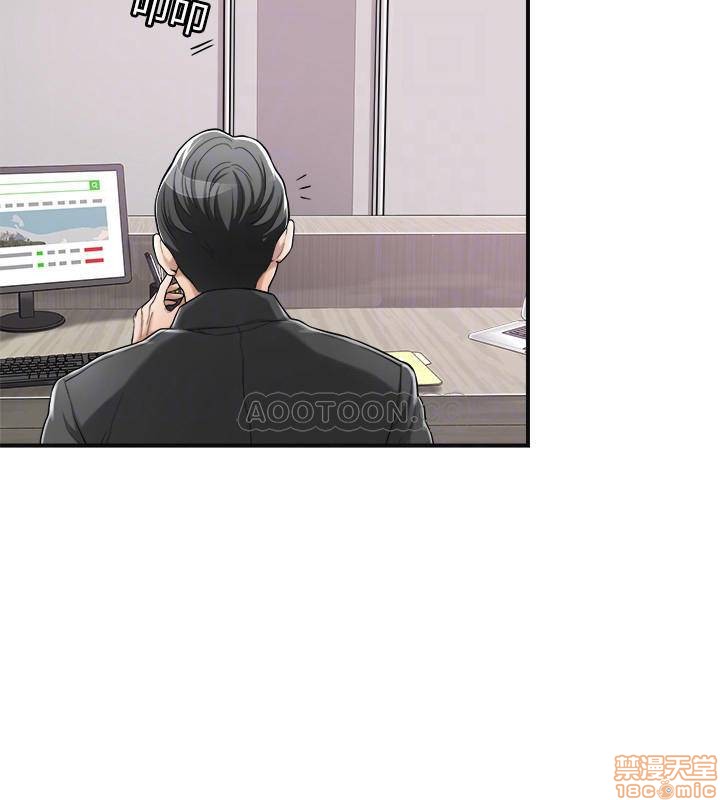 第4话4 第 15 页