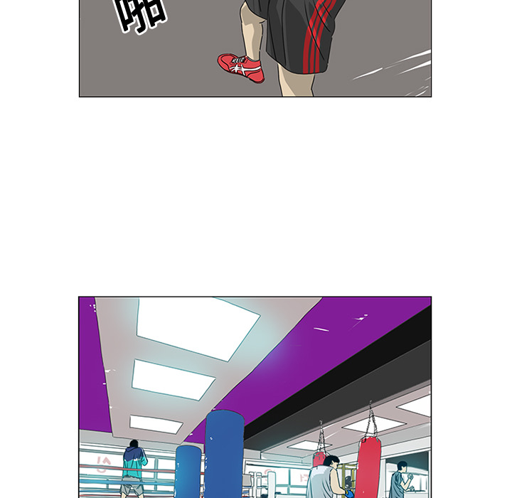 第18话 第 87 页