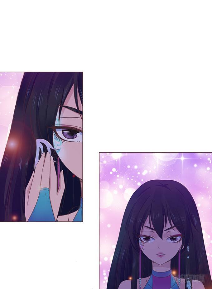 色女的诱惑 第 5 页