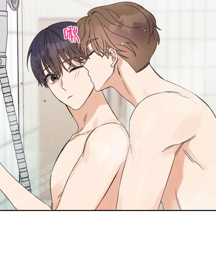 第57话 这么听 第 47 页