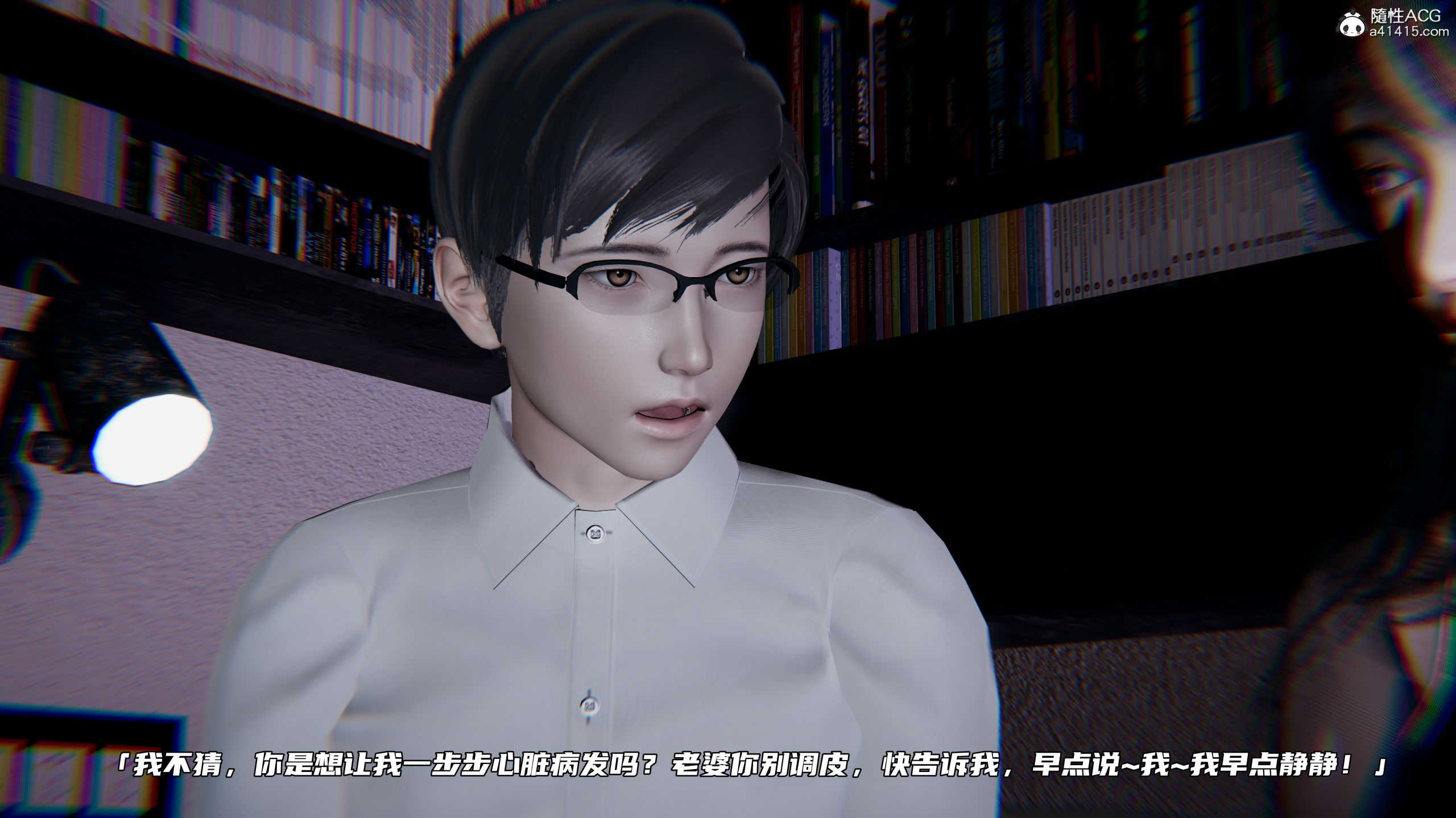 第02章 第 35 页