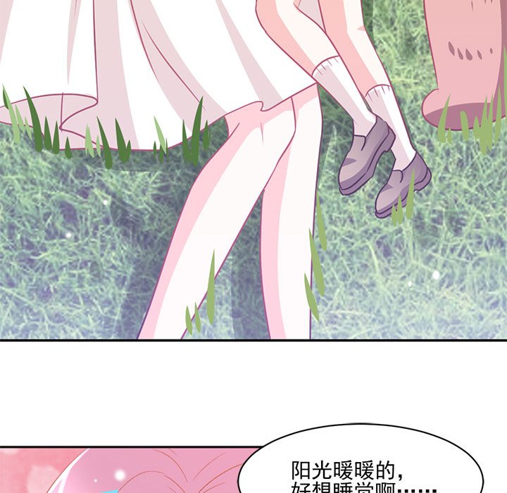 第15话 第 36 页