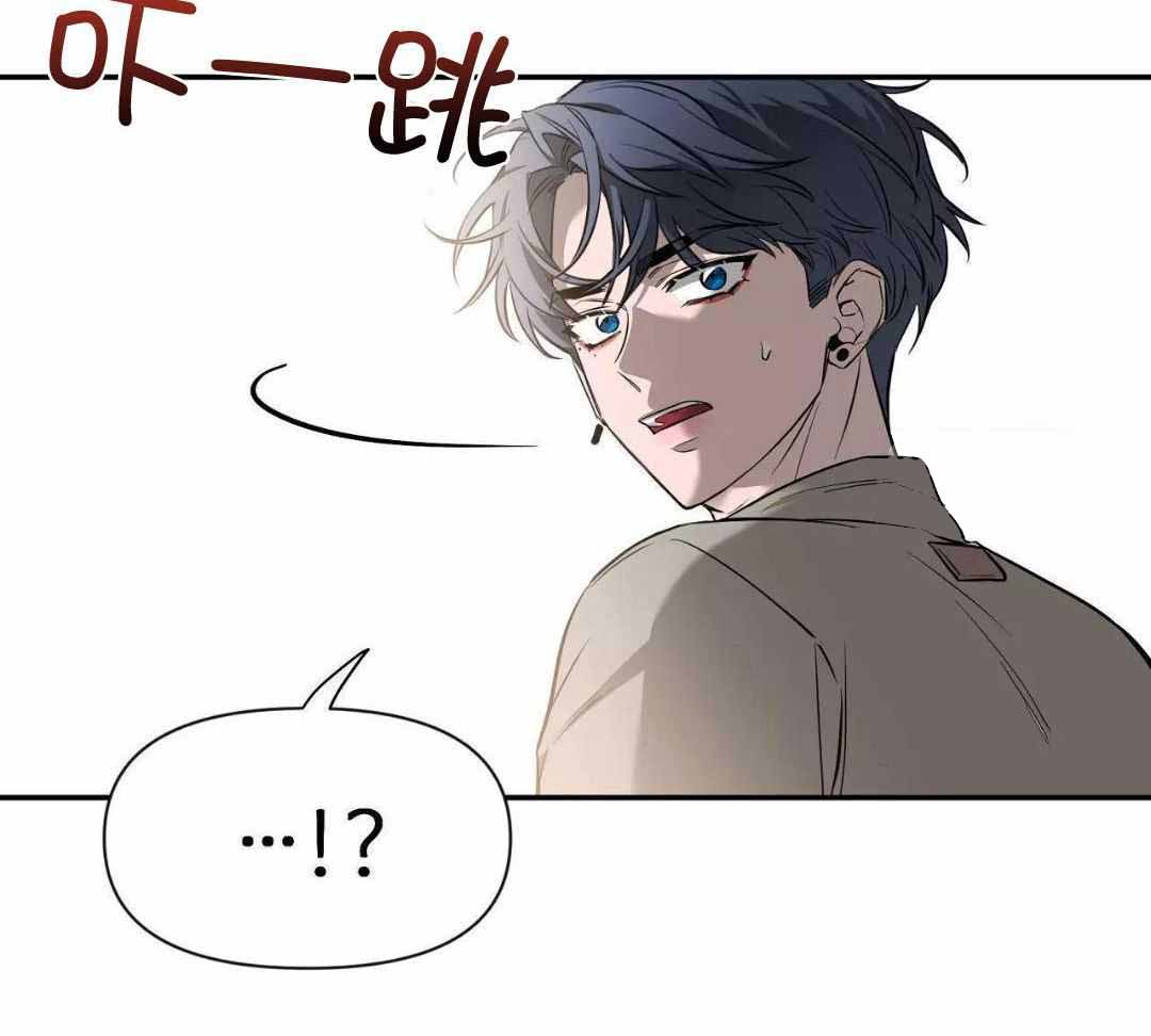 第134话 第134话 第 16 页