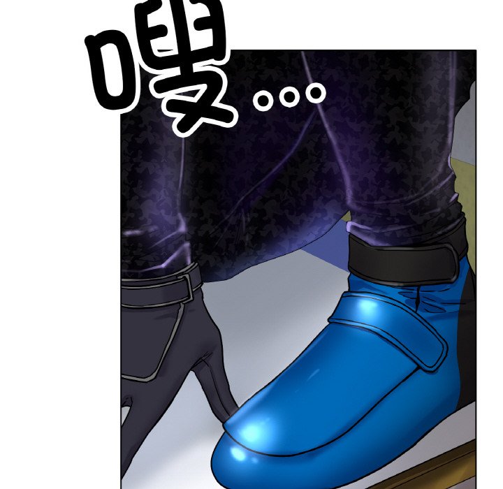第17话 第 44 页