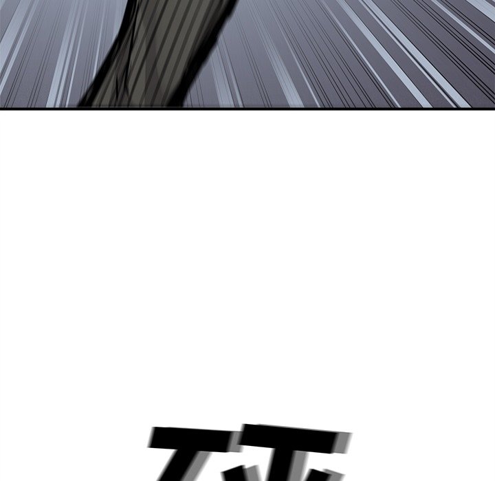 第77话 第 18 页