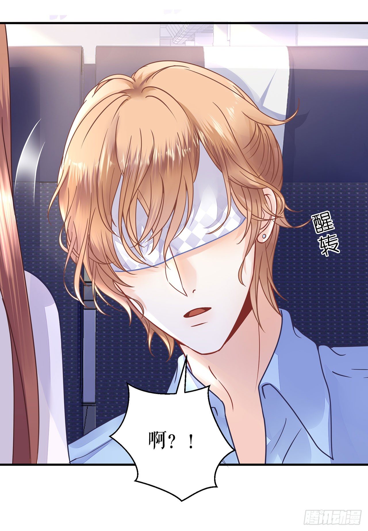 Nick 第 21 页