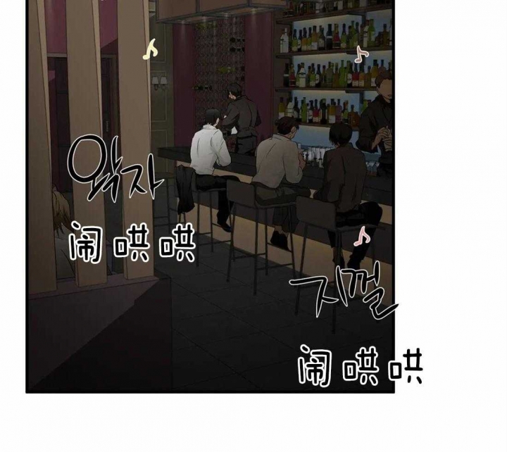 第28话 粉丝 第 37 页