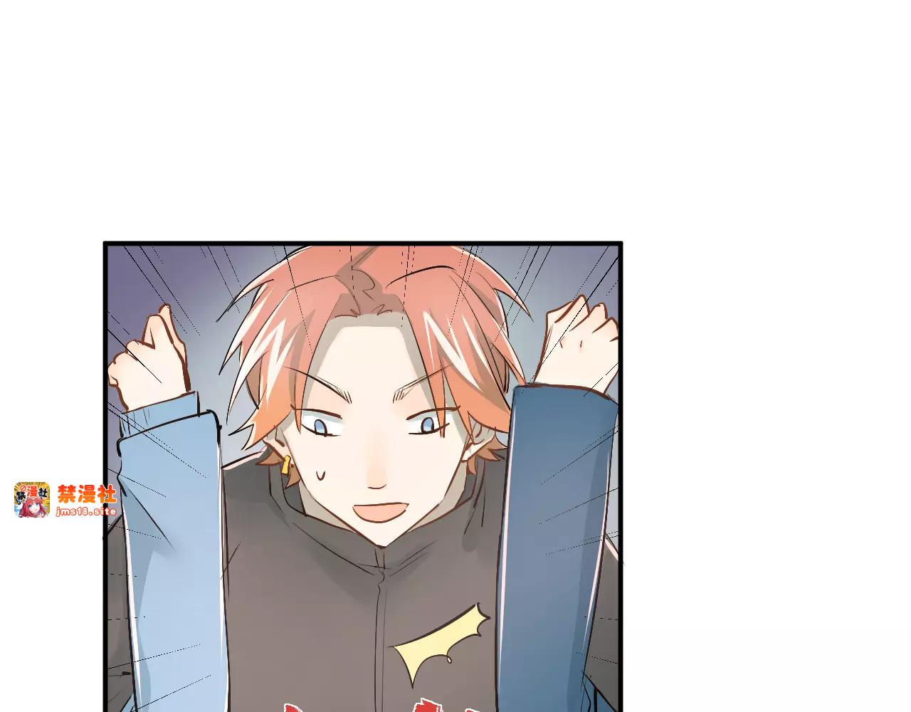 第39话 嘱托 第 29 页