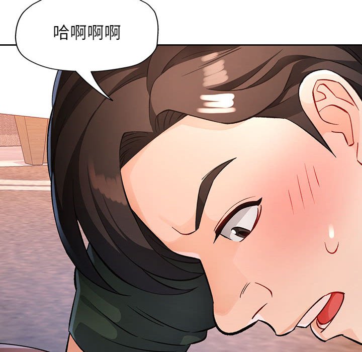 第18话 第 136 页
