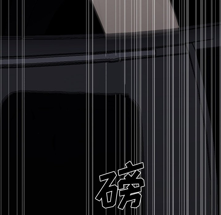 第 11 话 第 67 页