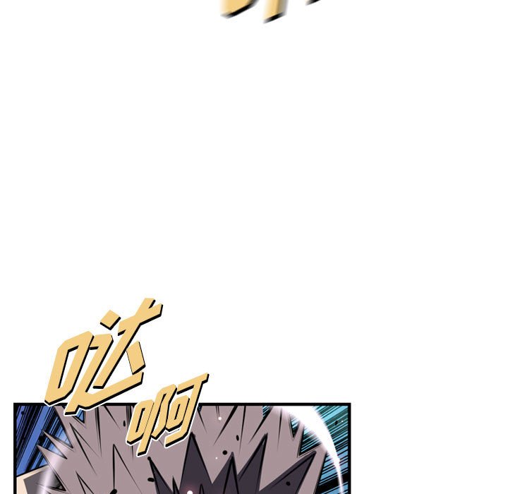 第174话 第 33 页