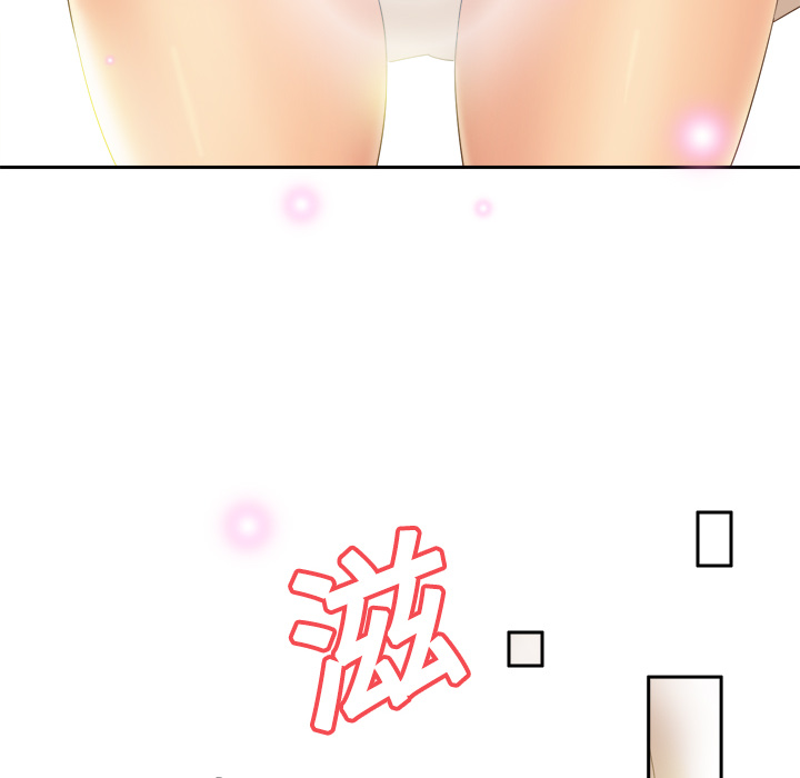 第18话 第 100 页
