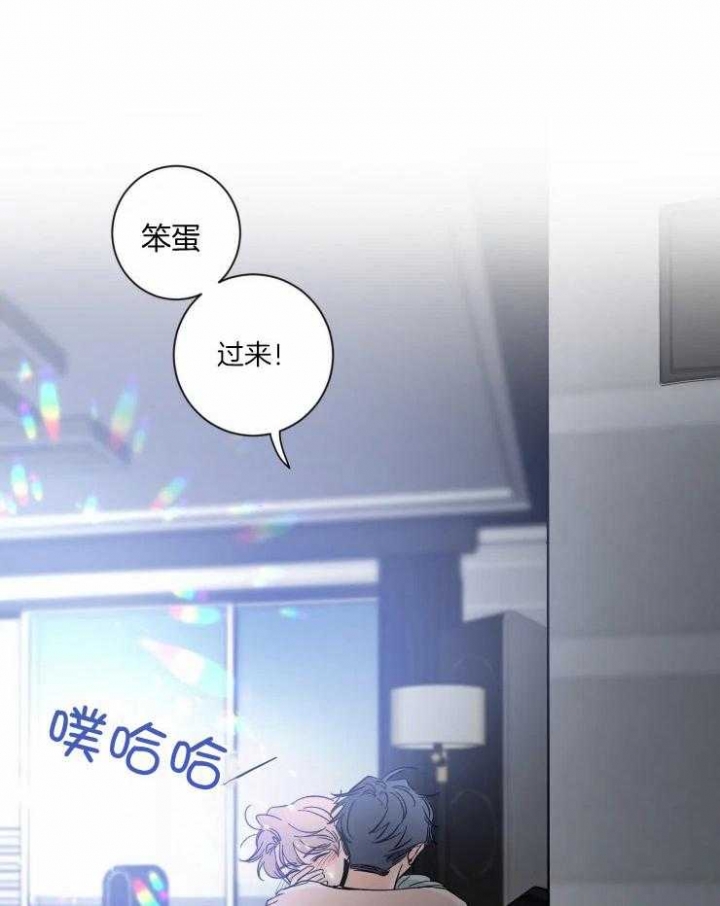 第55话 别让我等 第 16 页
