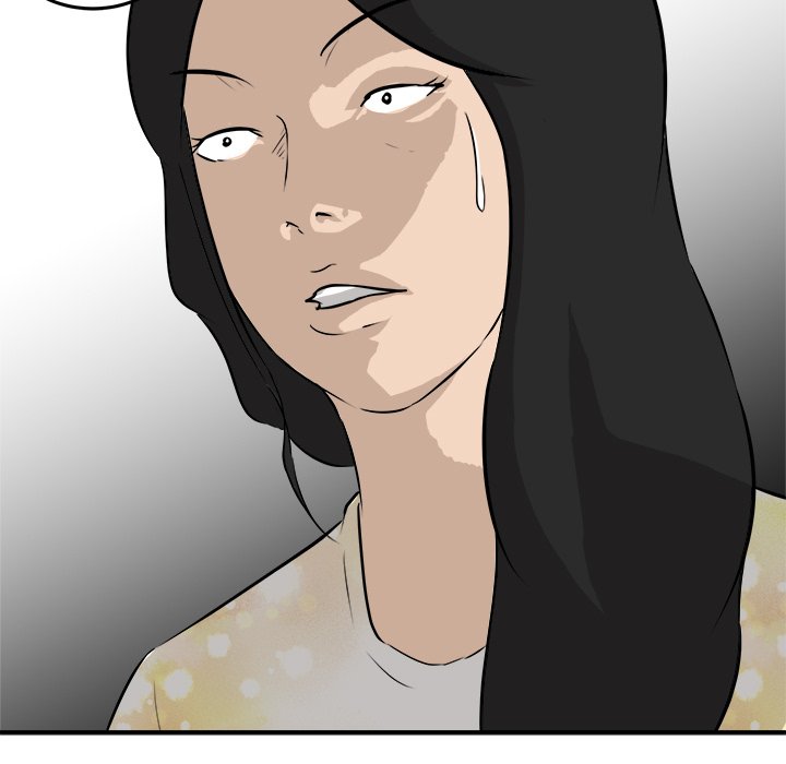 第33话 第 45 页