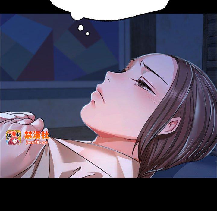 第39话 第 135 页