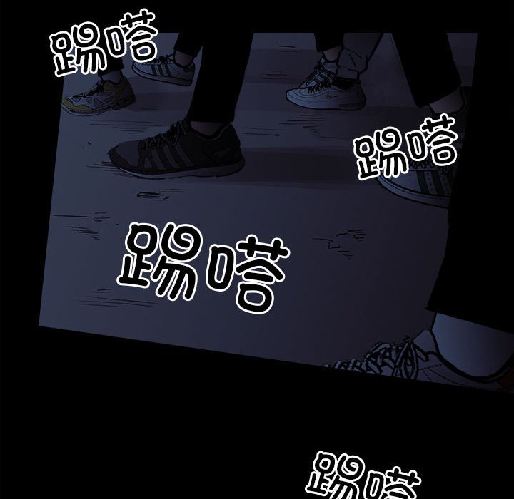 第136话 第 129 页