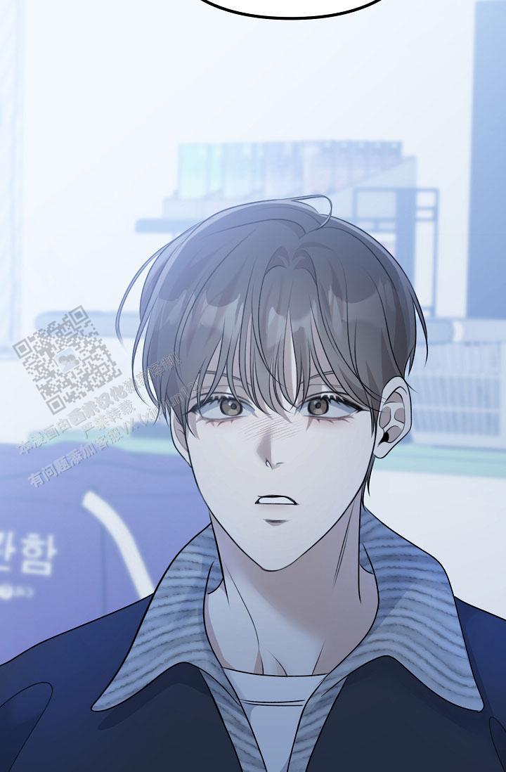 第34话 例外 第 50 页