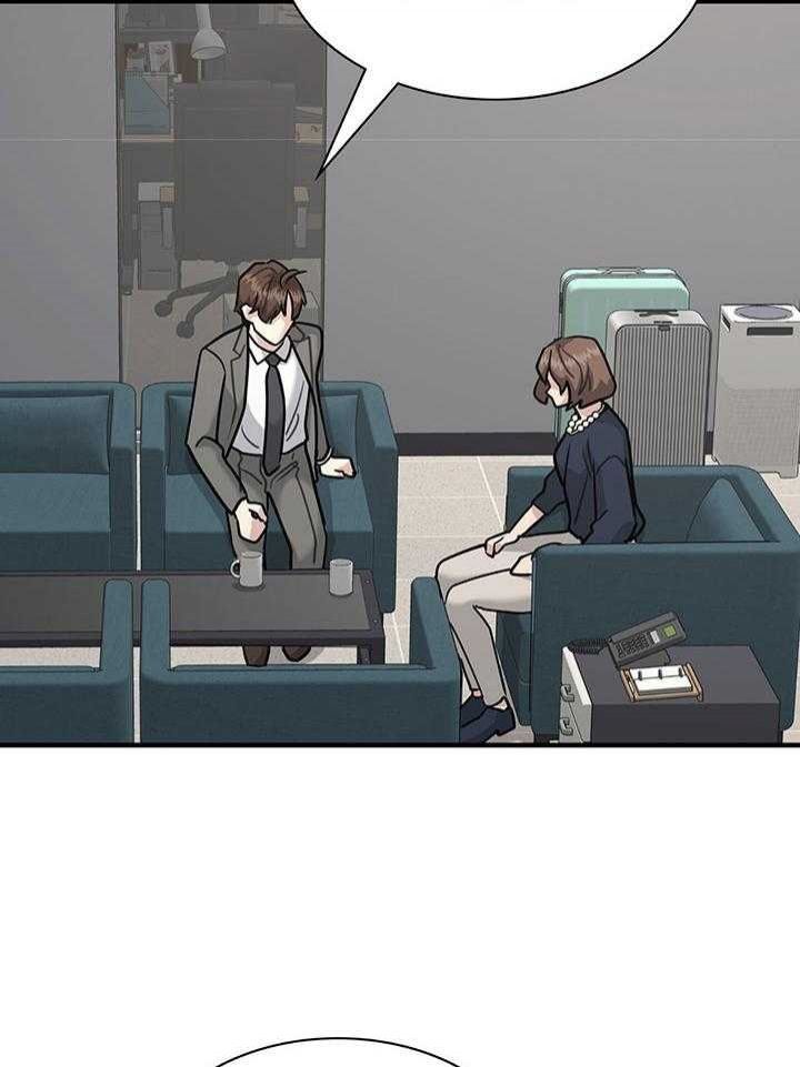 第135话 第135话 第 43 页