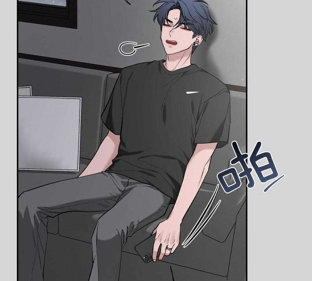 第130话 第130话 第 33 页