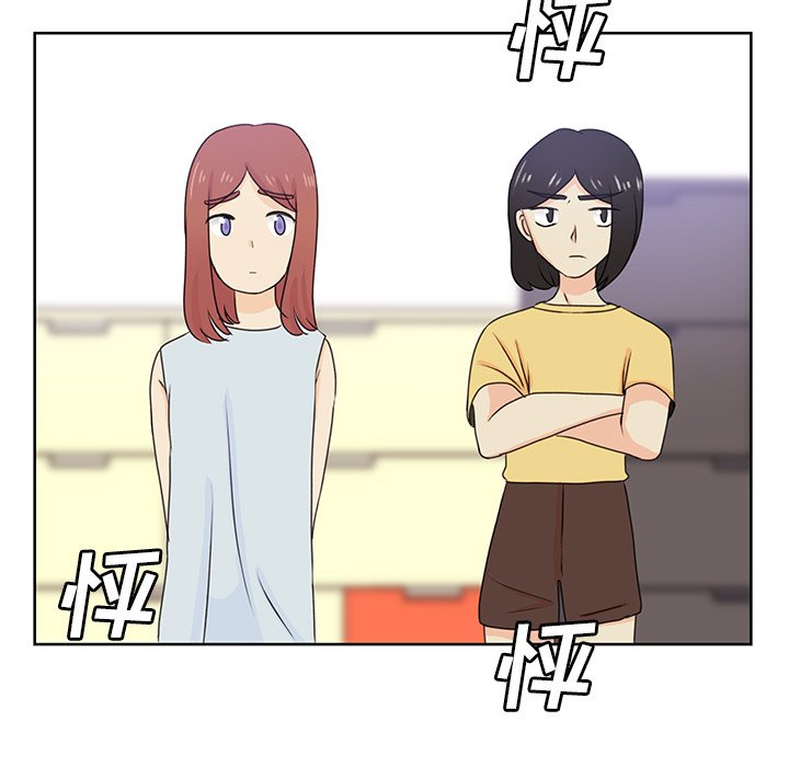 第31话 第 18 页