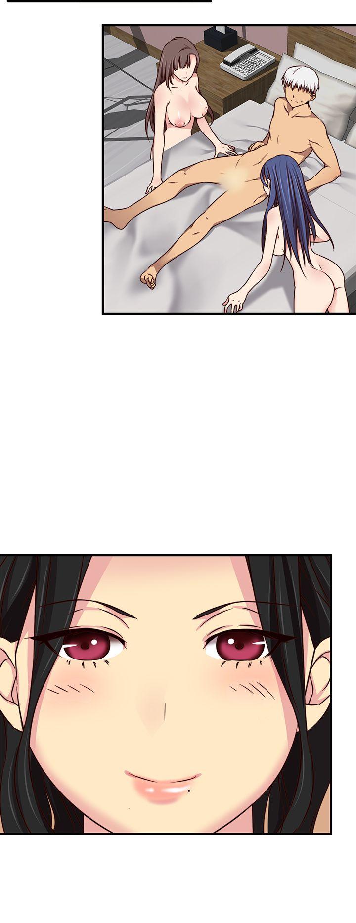 第41话 第 19 页
