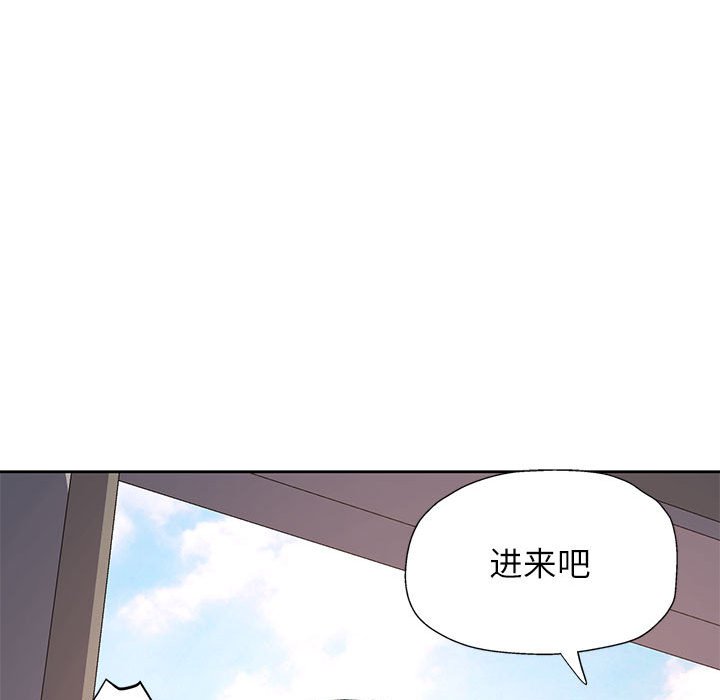 第10话 第 36 页