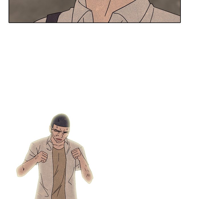 第175话 第 85 页