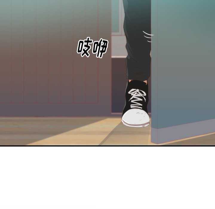 第24话 第 63 页