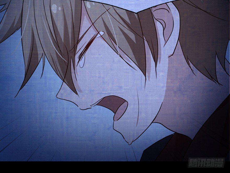 105 我相信她不是恶鬼 第 11 页