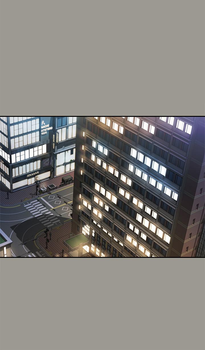第84话-上了人家女友还去会面 第 30 页